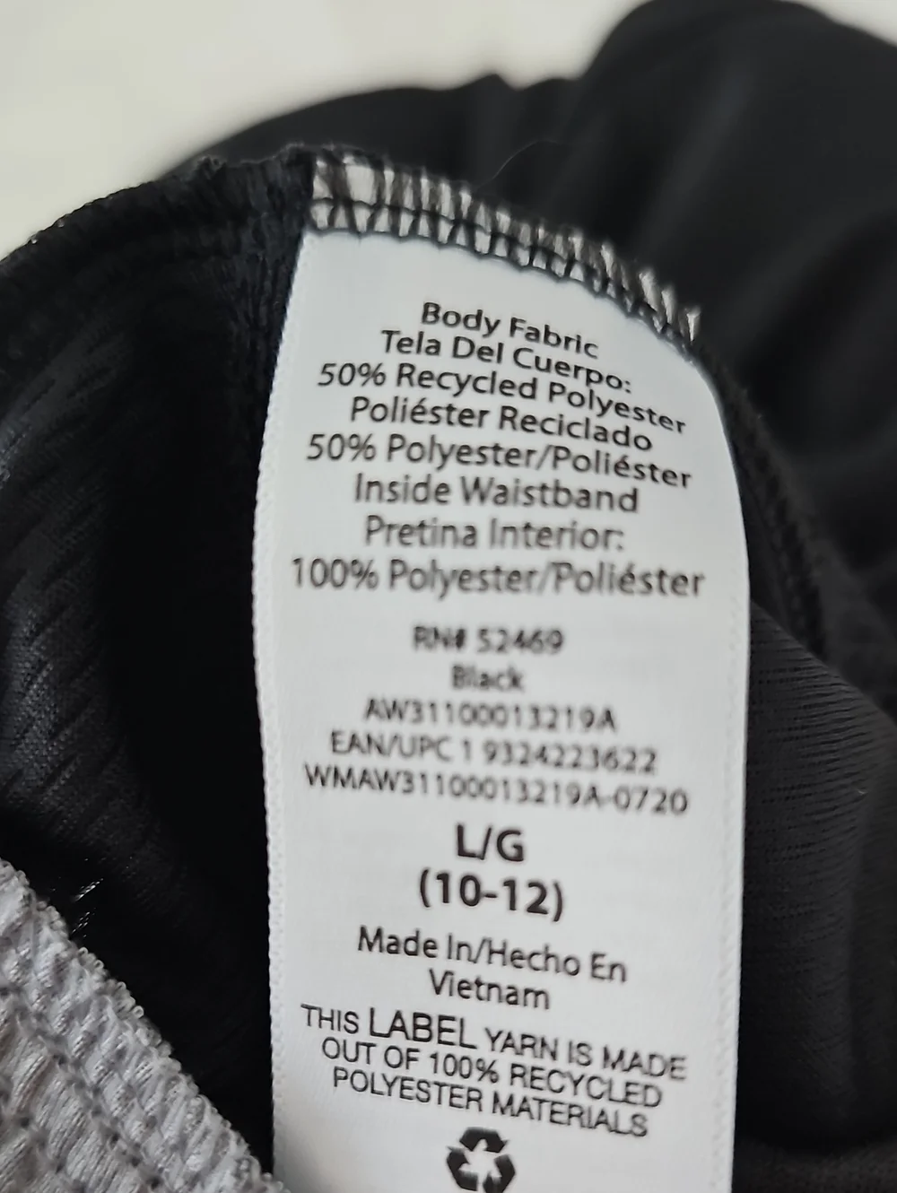 Athletic Works Black Drawstring Athletic Pants Boys Sz L 10-12